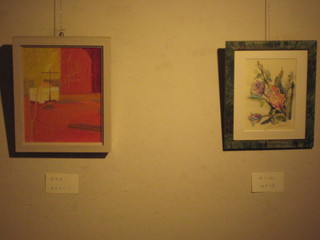 エムズグループ展 006.jpg